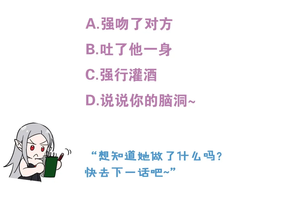 第195页