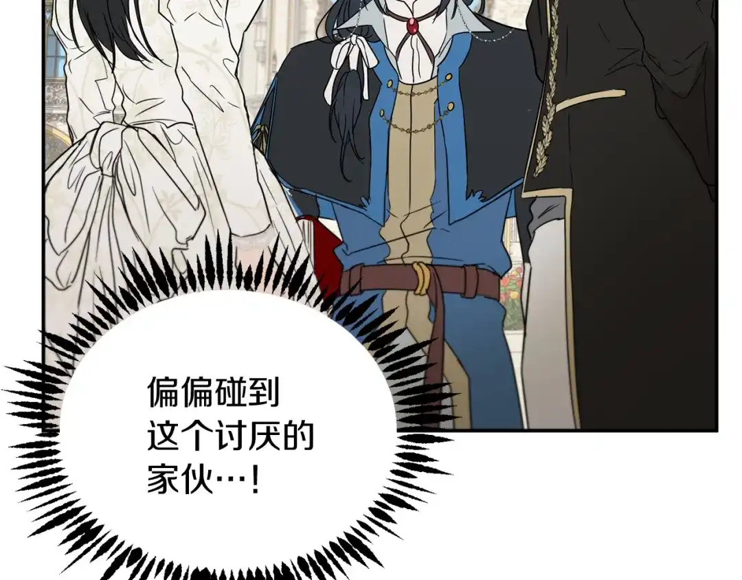 第203页