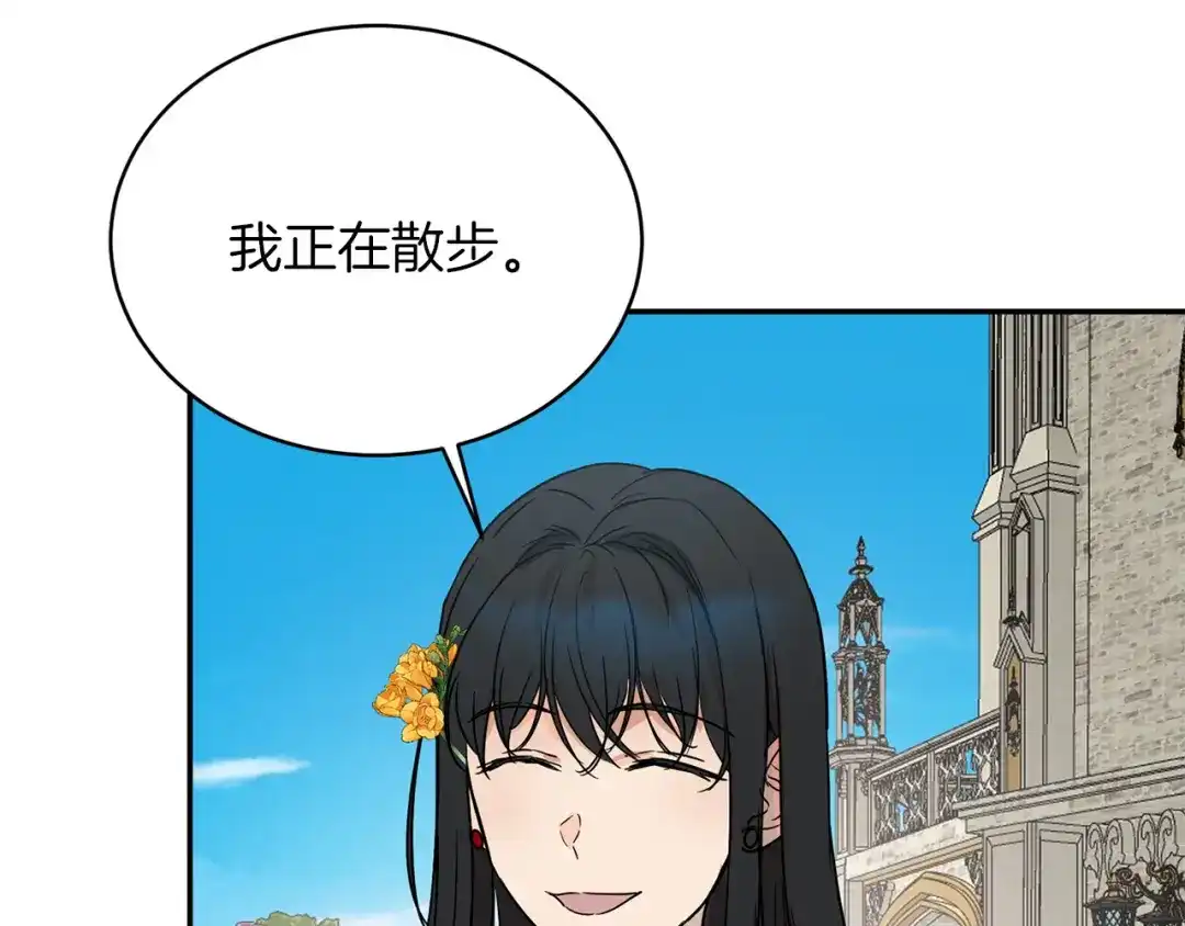 第205页