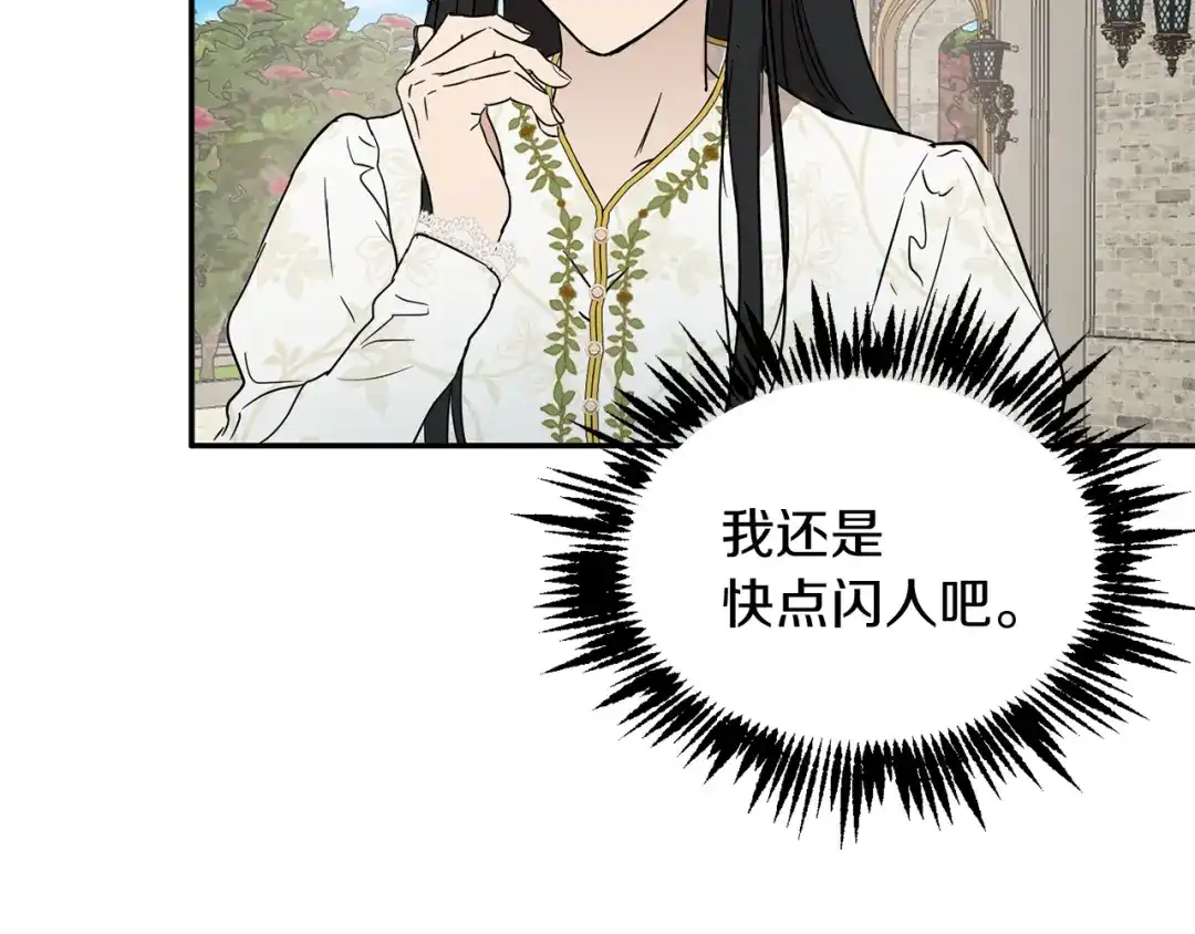 第206页