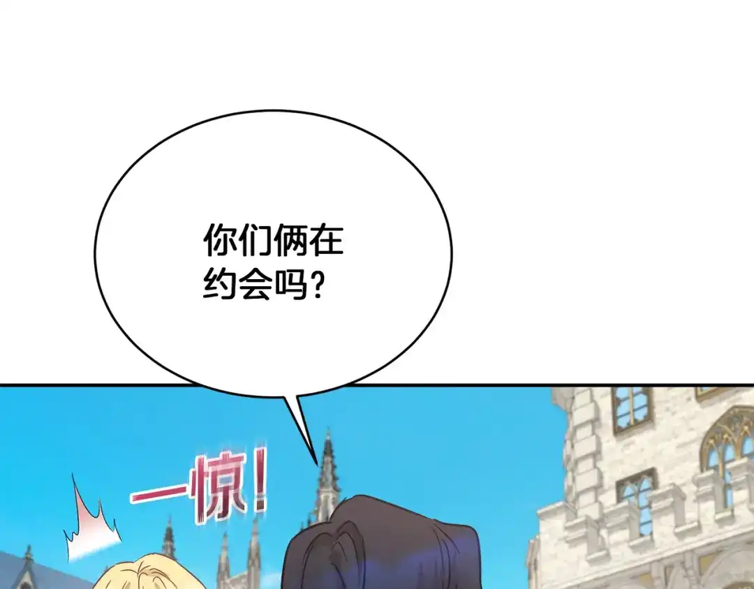 第207页