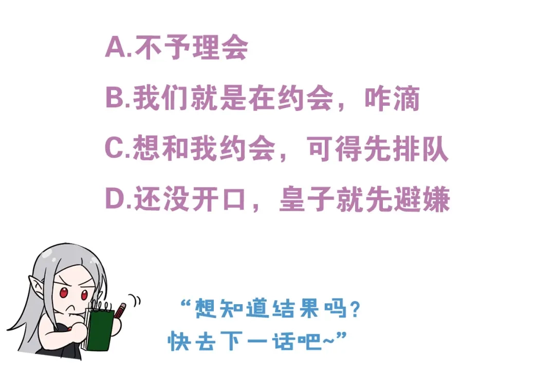 第211页