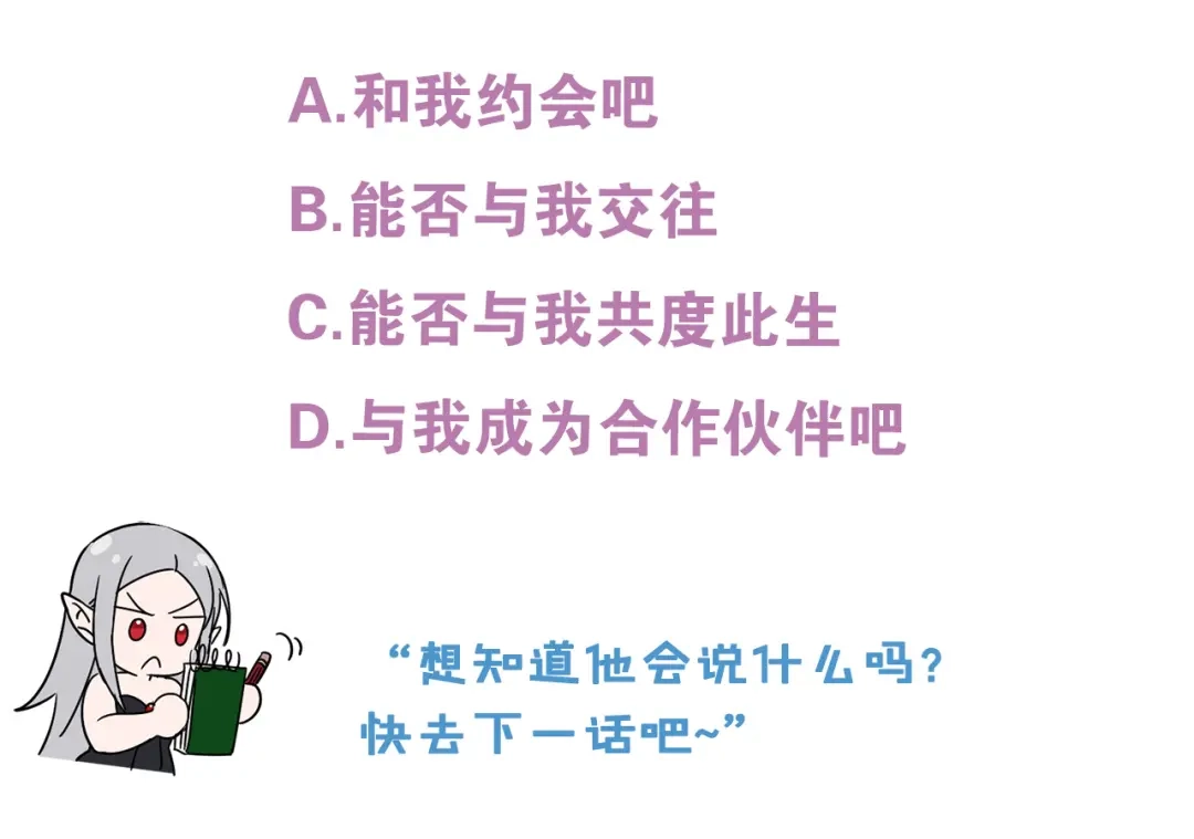 第199页