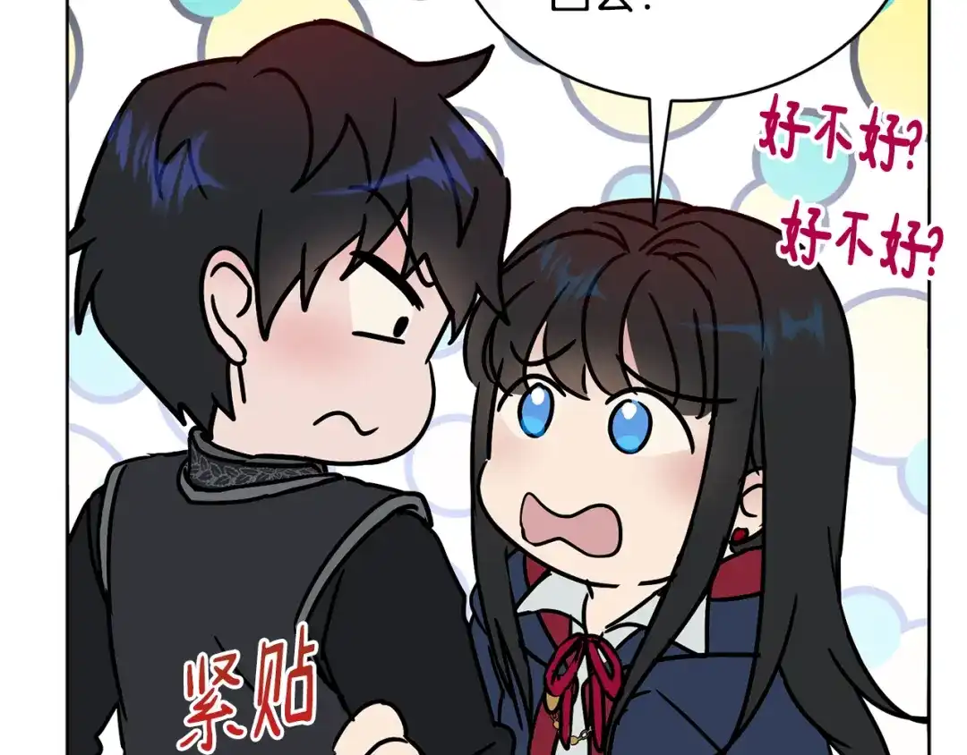 第176页