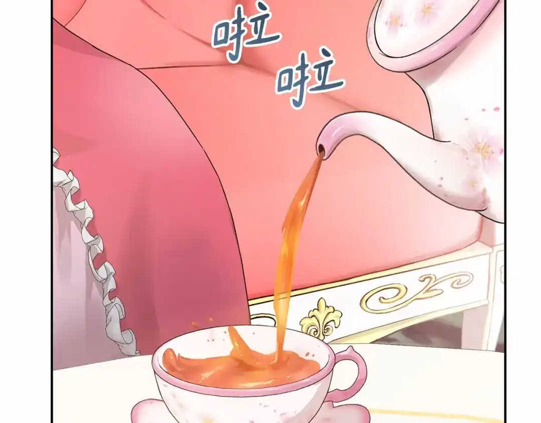 第185页