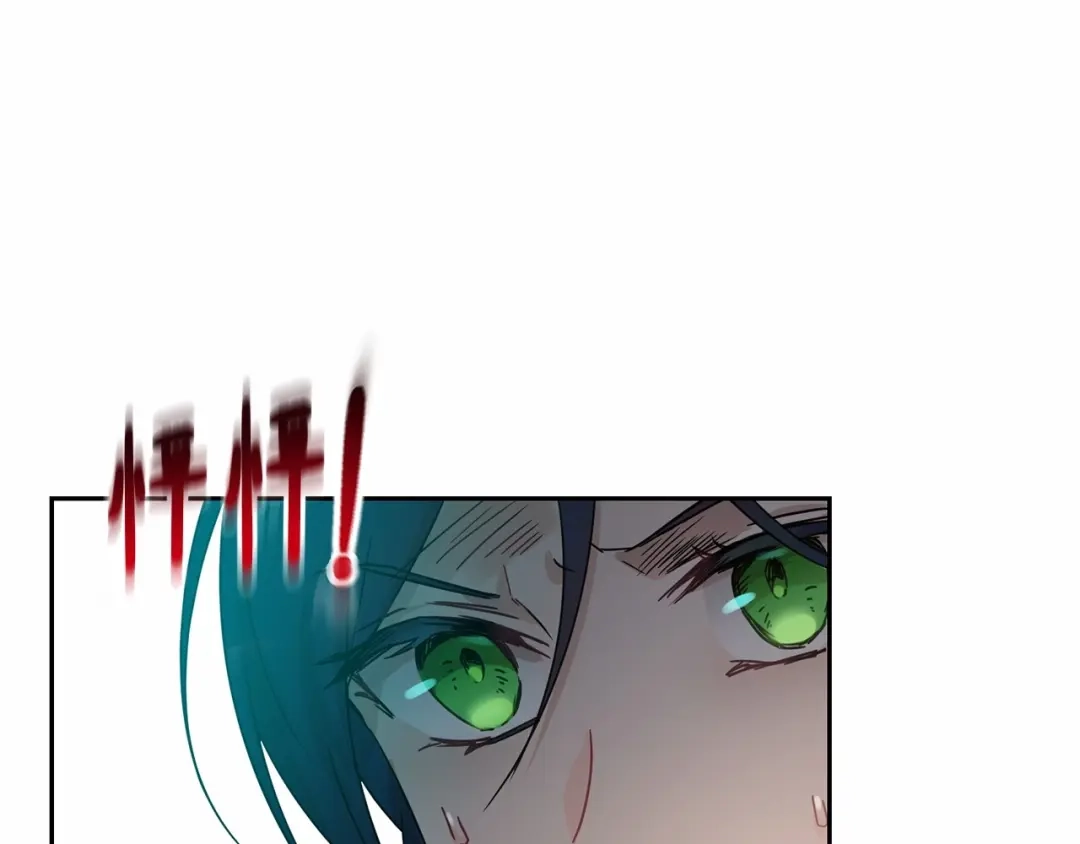 第190页