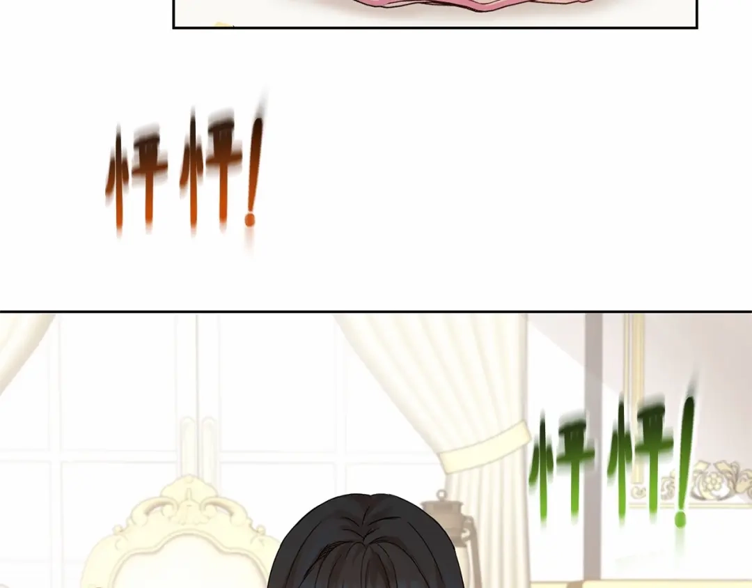 第197页