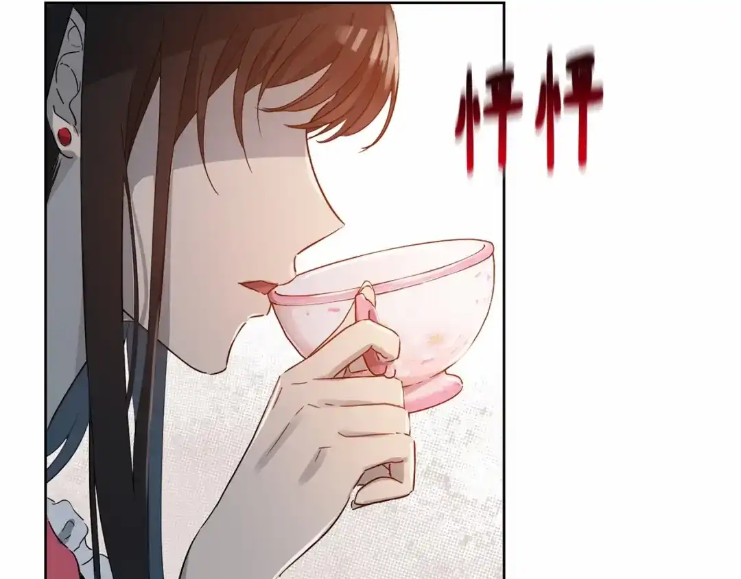 第202页