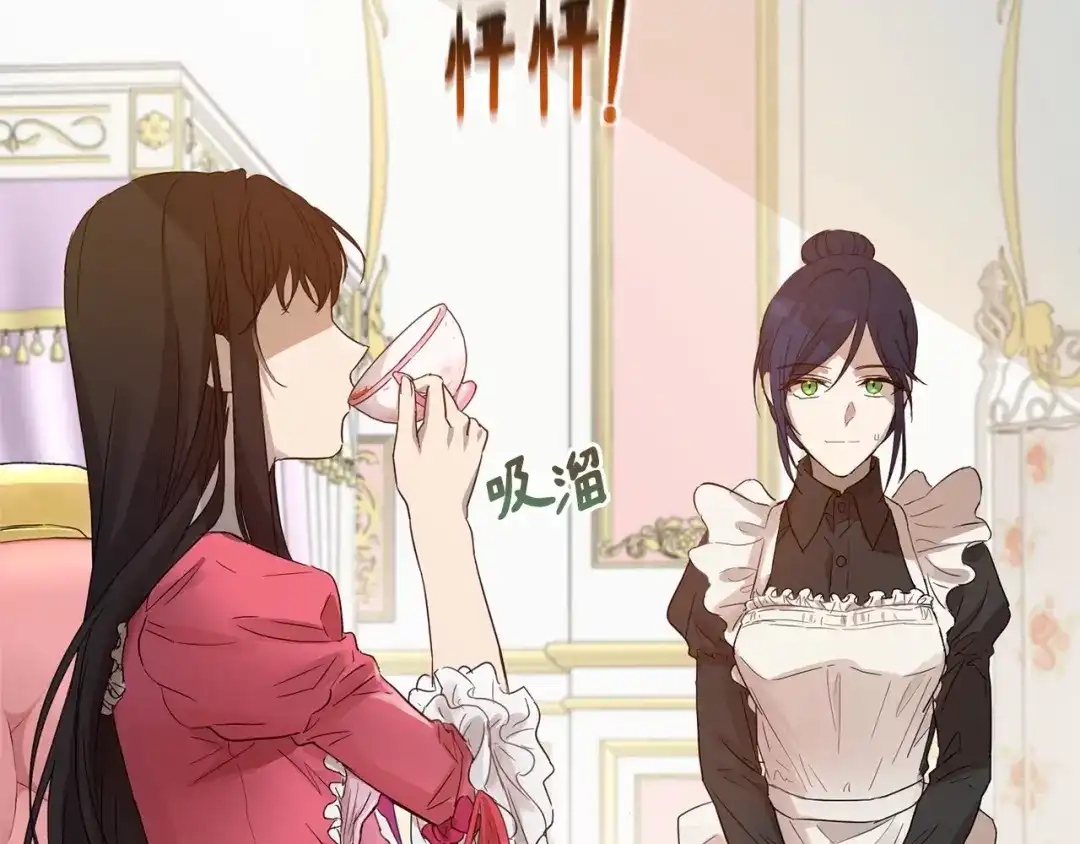 第204页