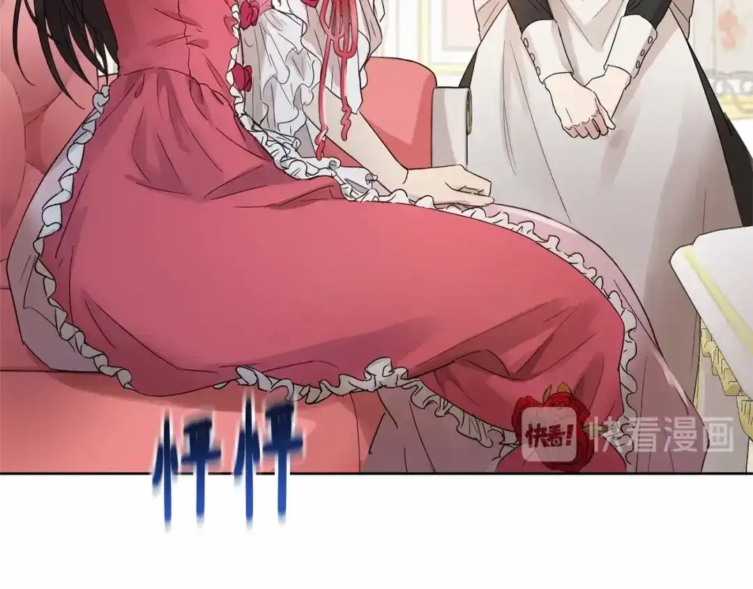 第205页