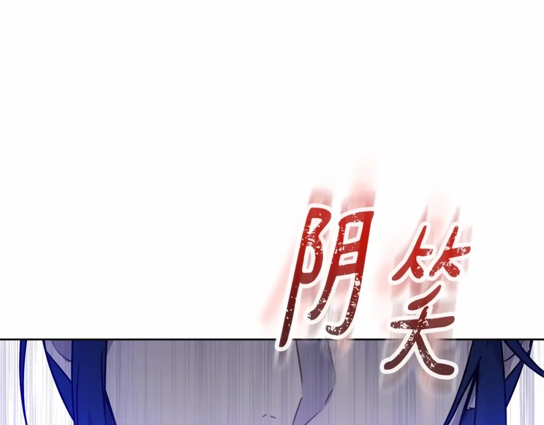 第206页