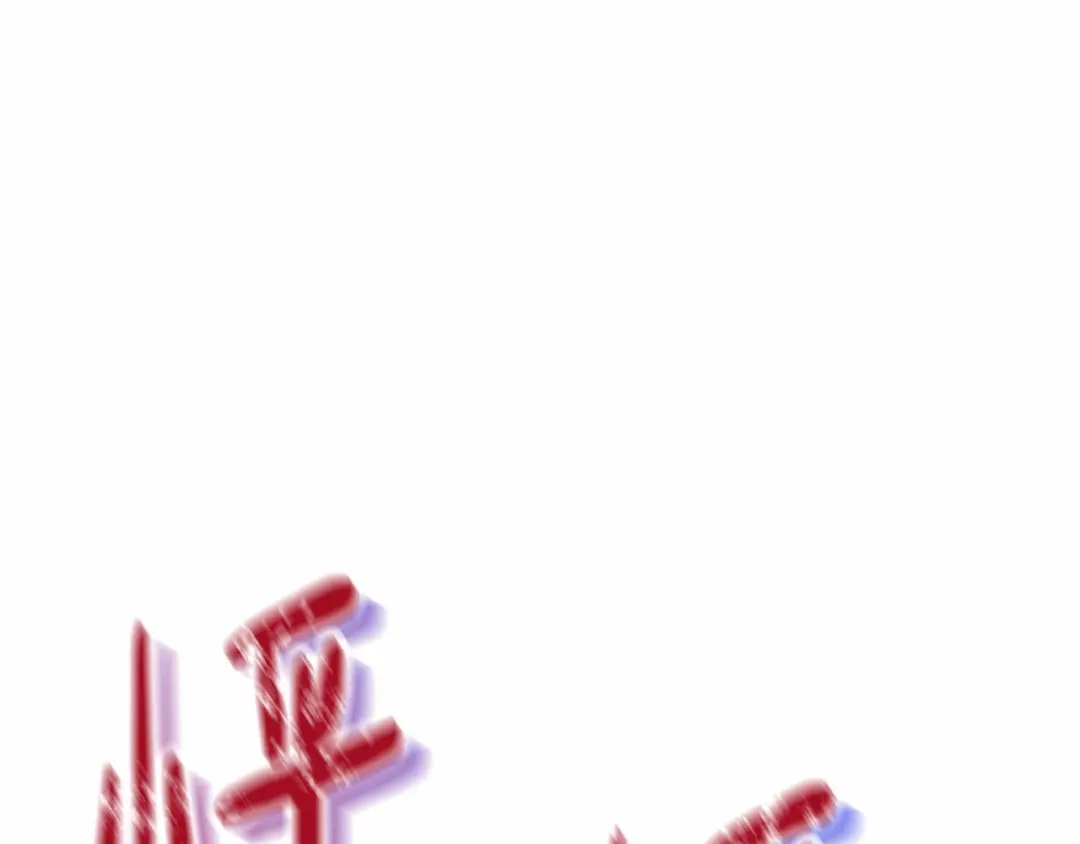 第208页