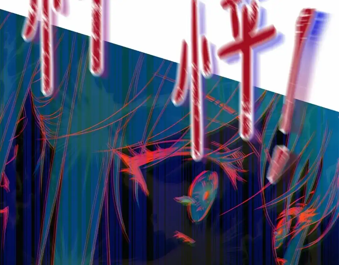 第209页