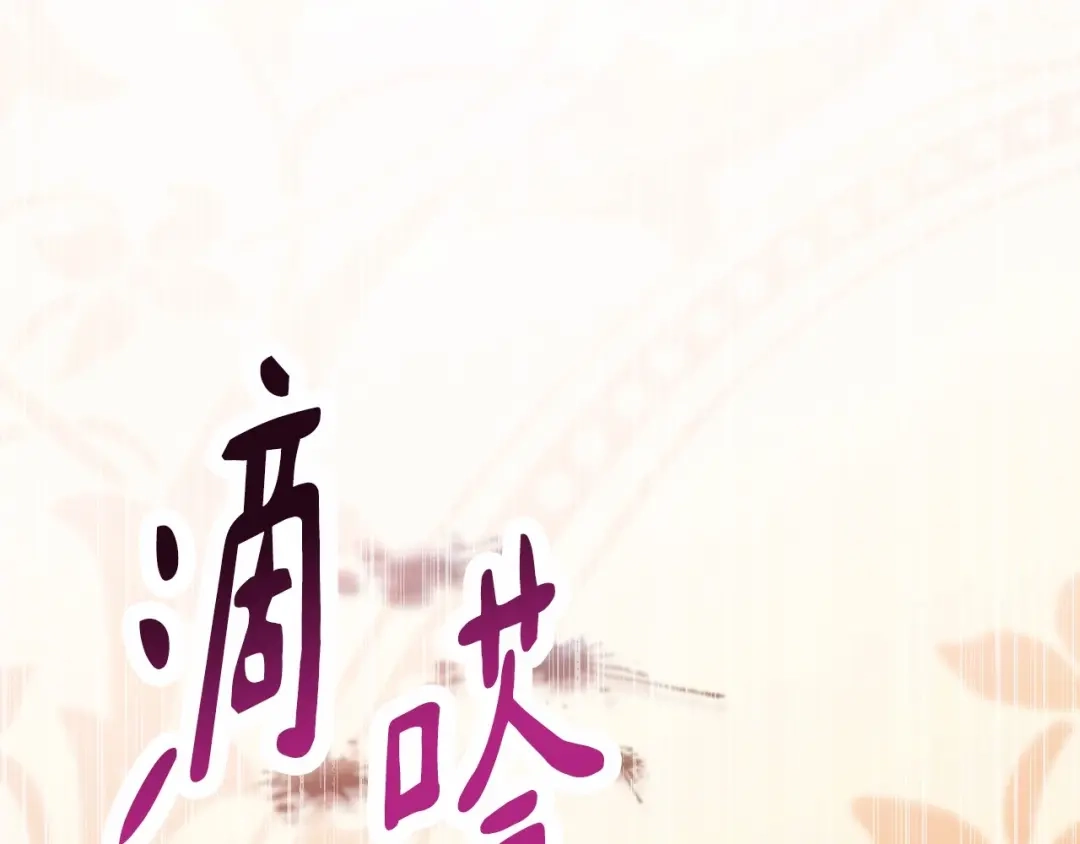 第212页
