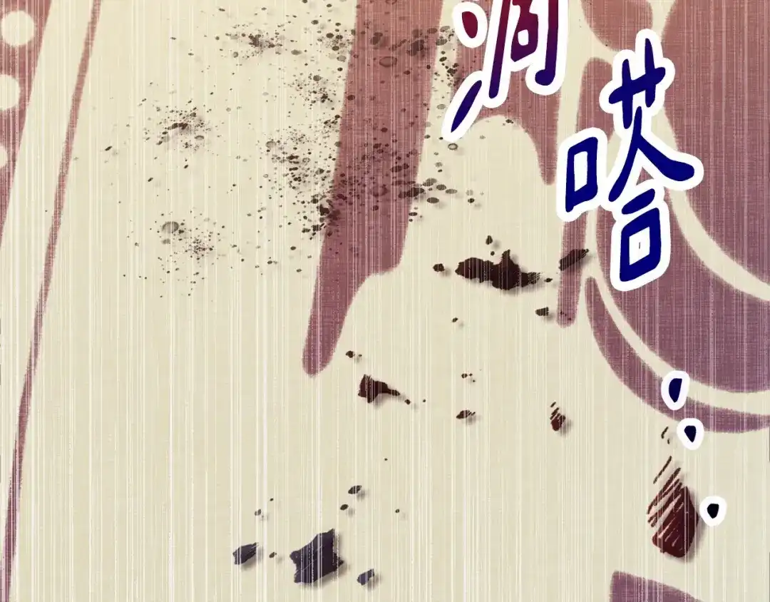 第214页