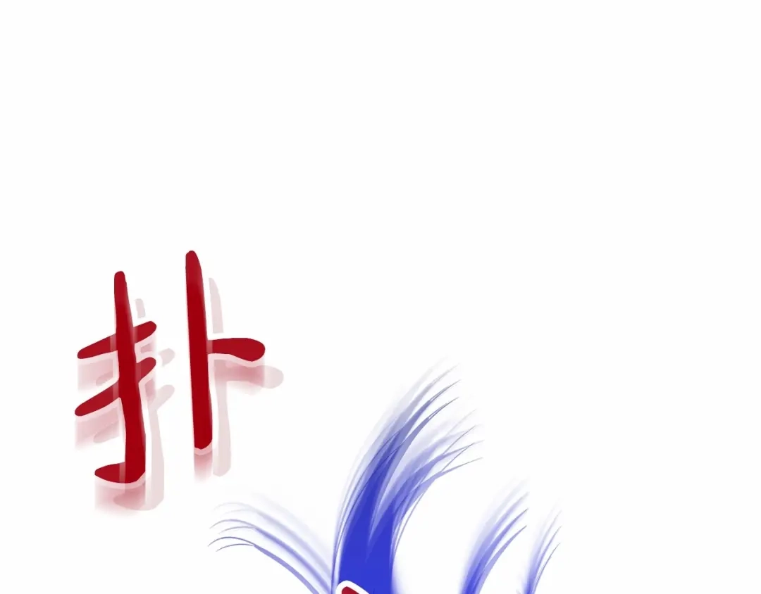 第228页