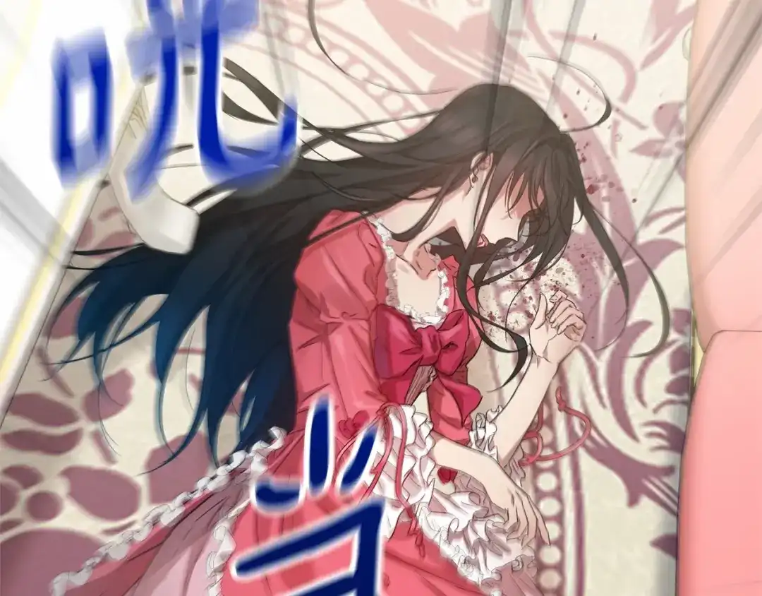 第233页