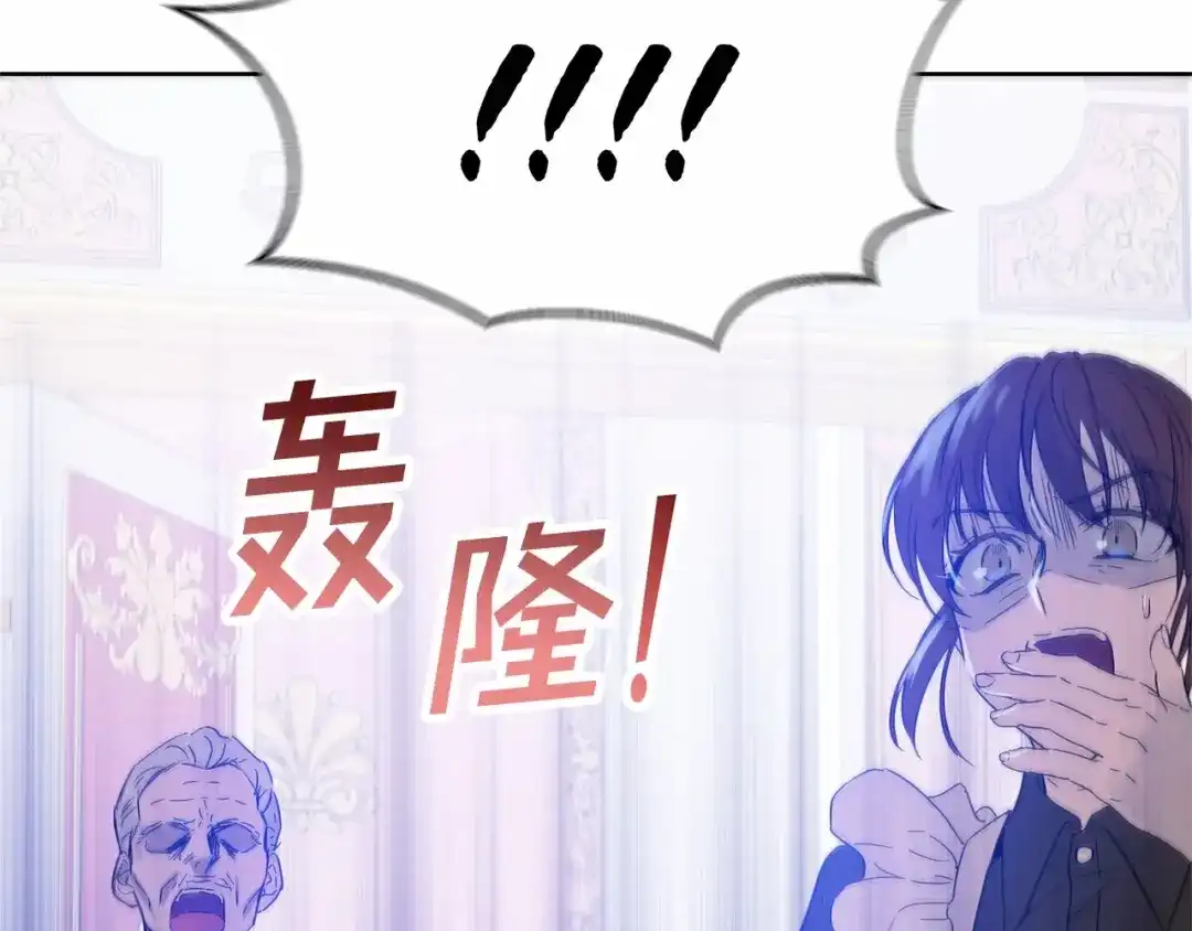 第236页