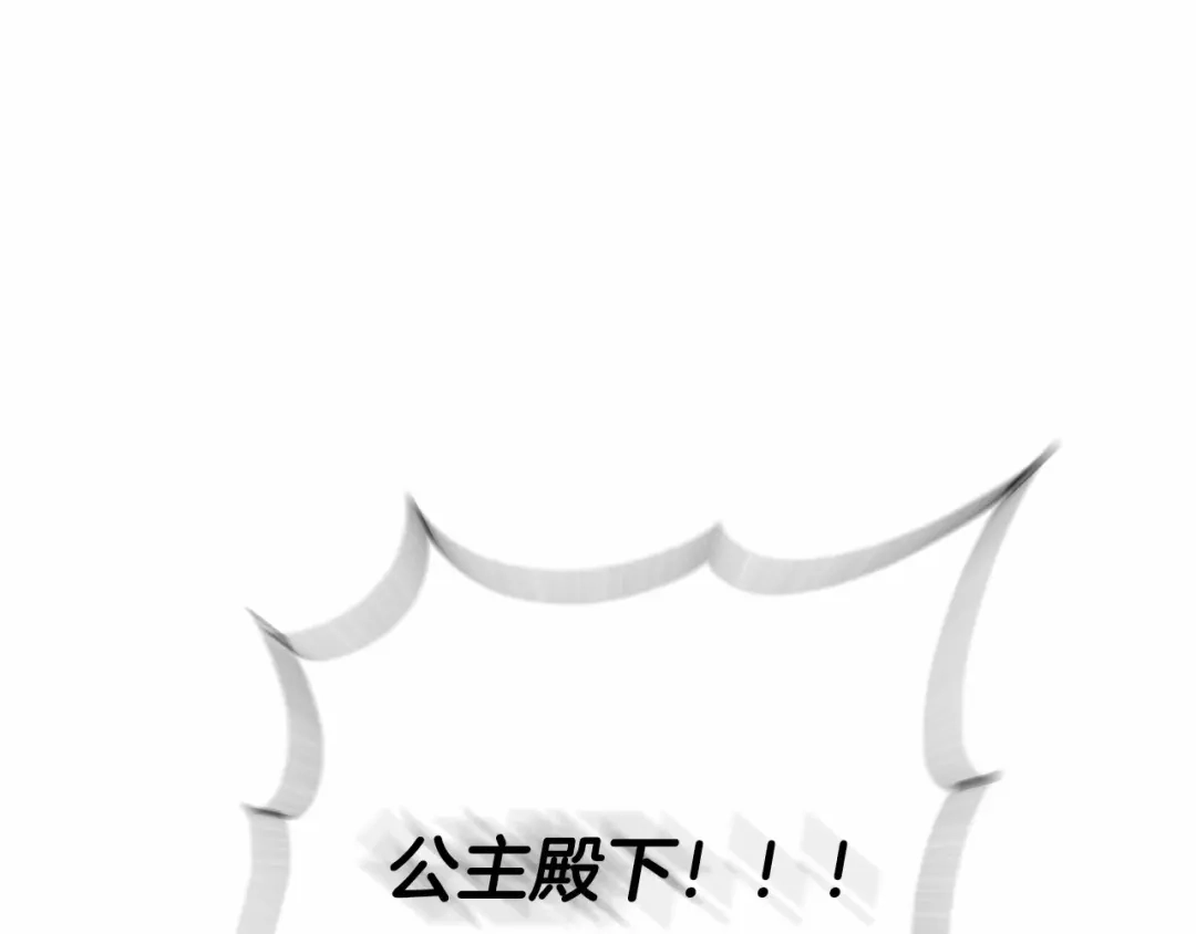 第238页