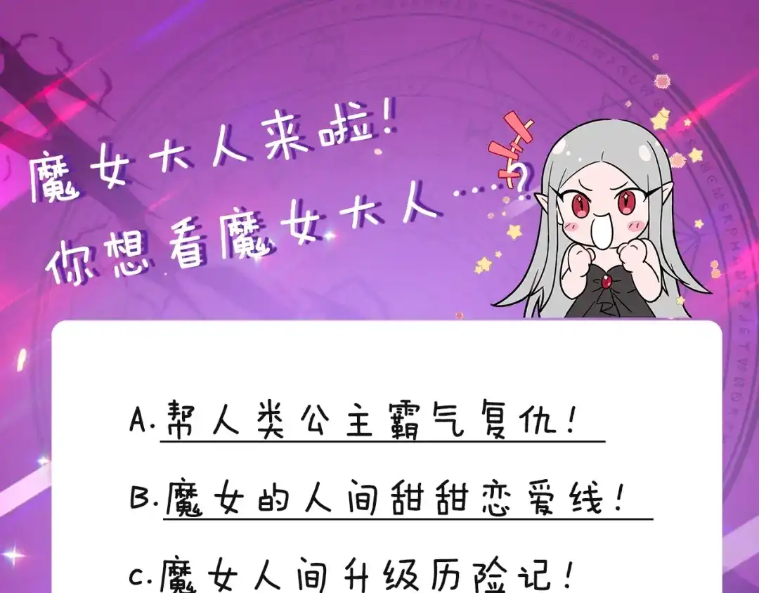第241页