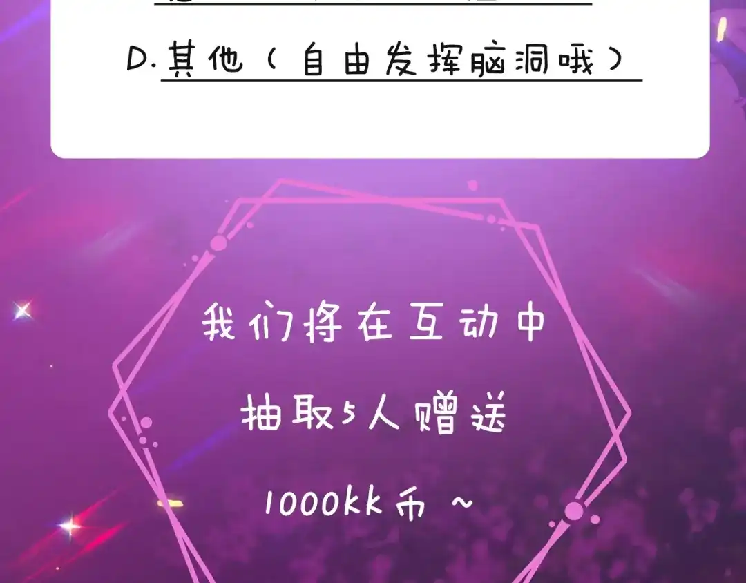 第242页