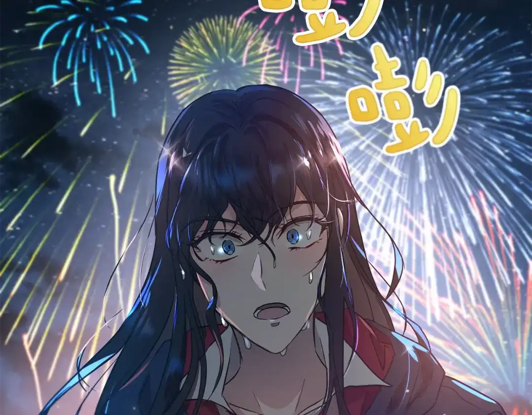 第207页