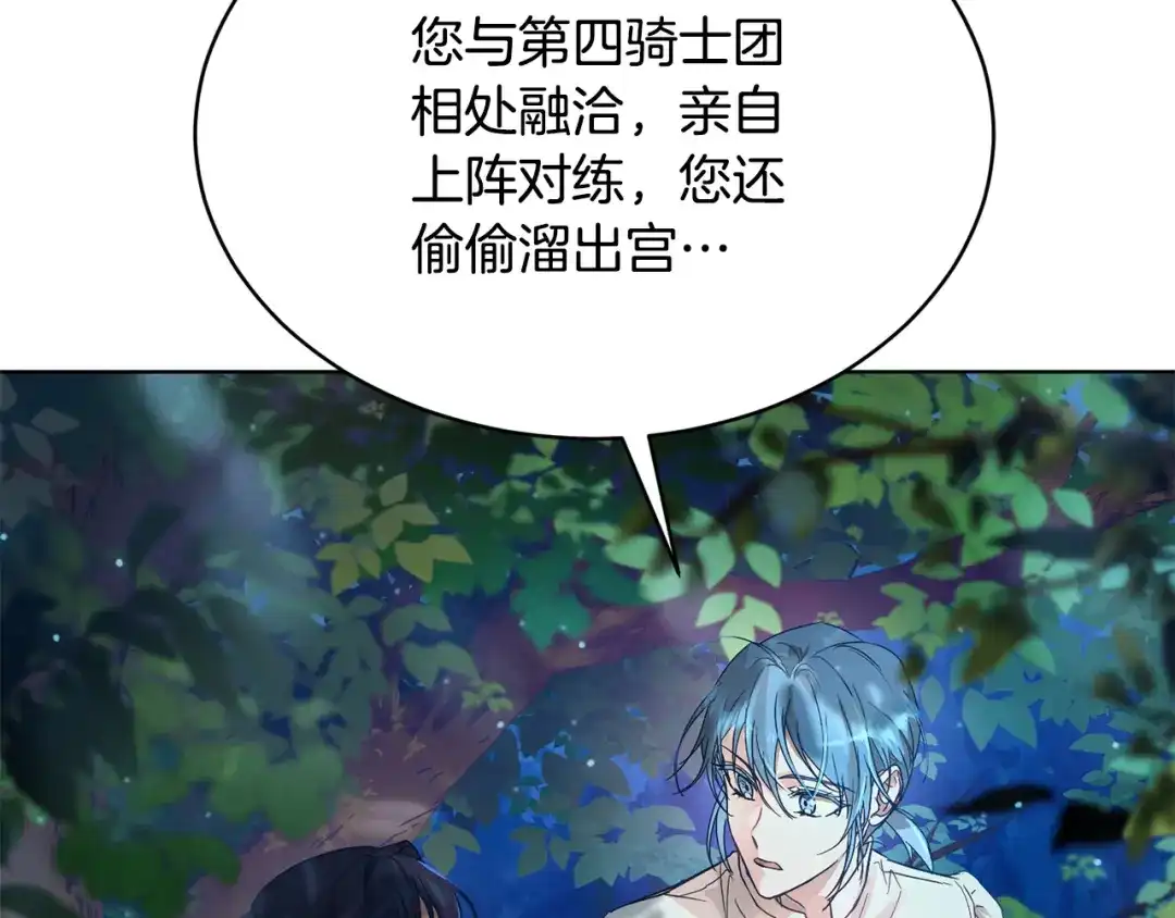 第216页