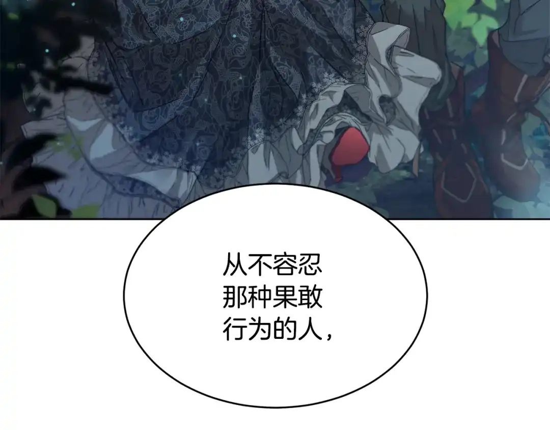 第218页