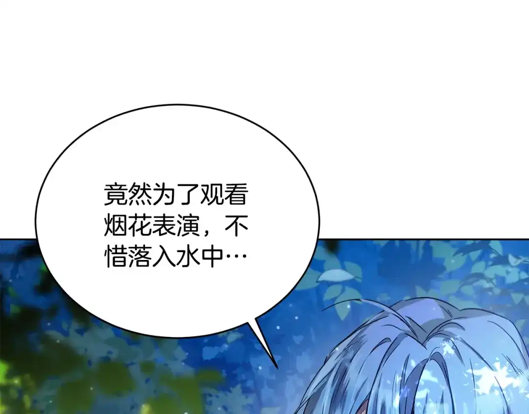第219页