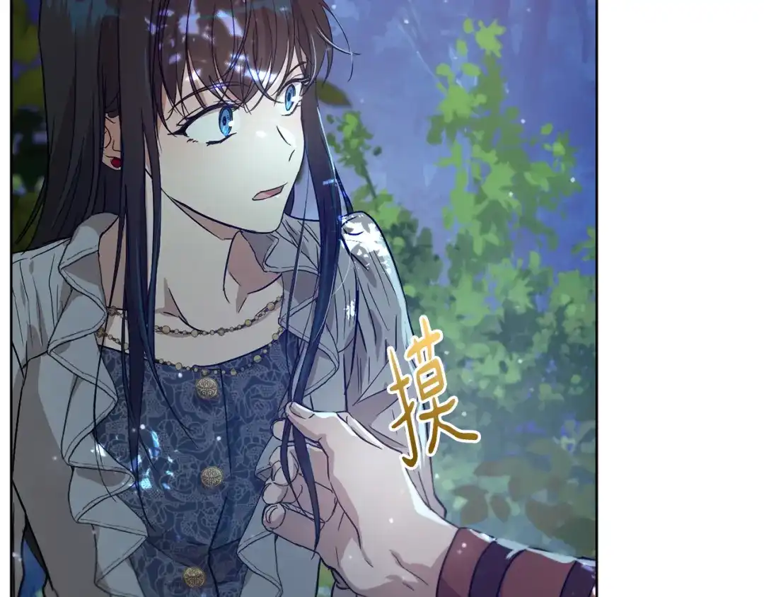 第222页