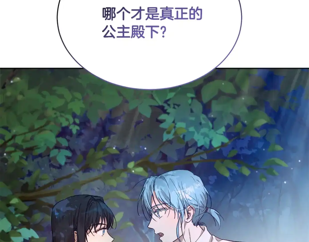 第224页