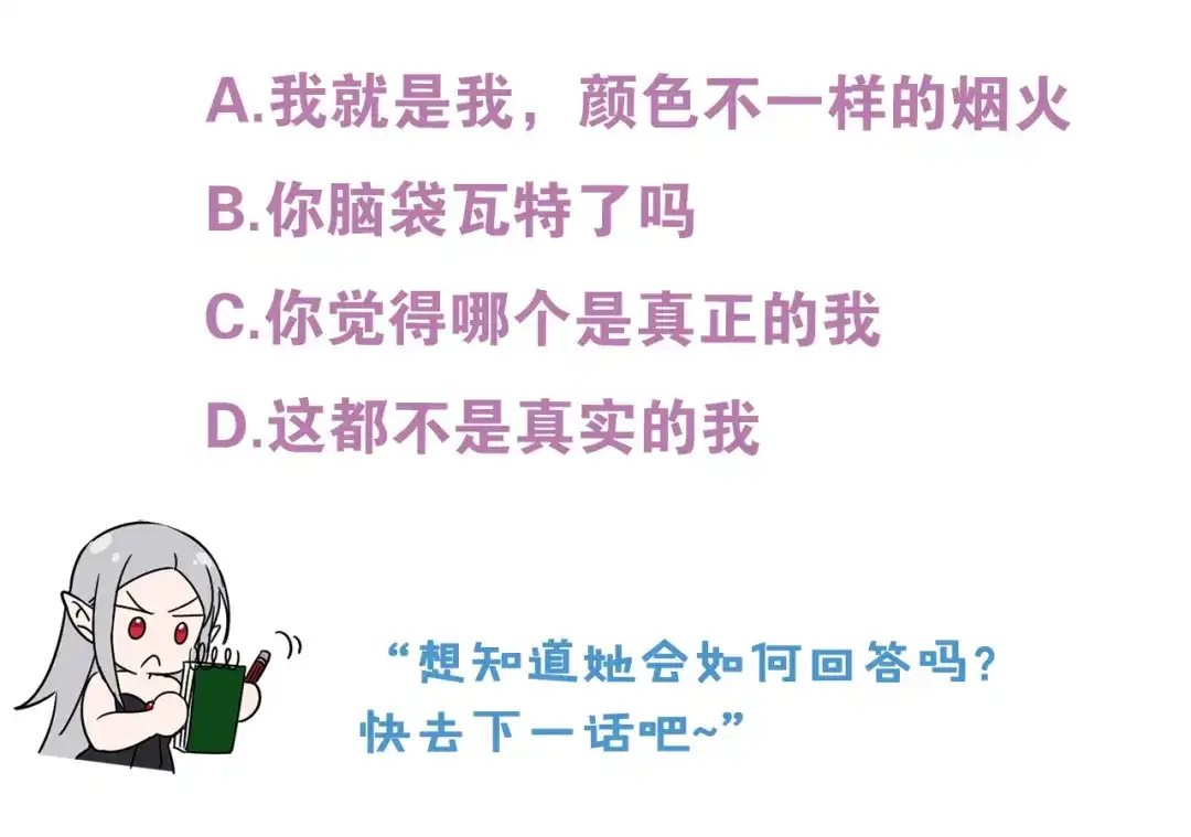 第228页