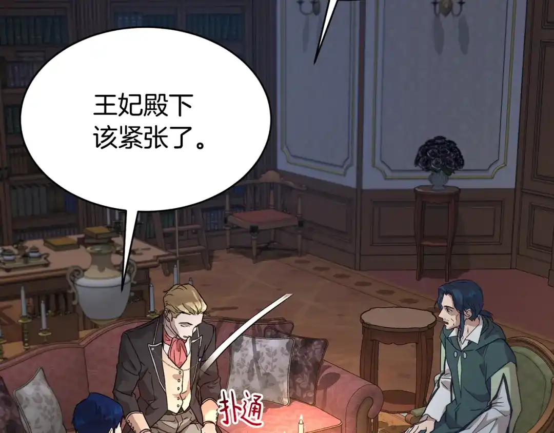 第190页