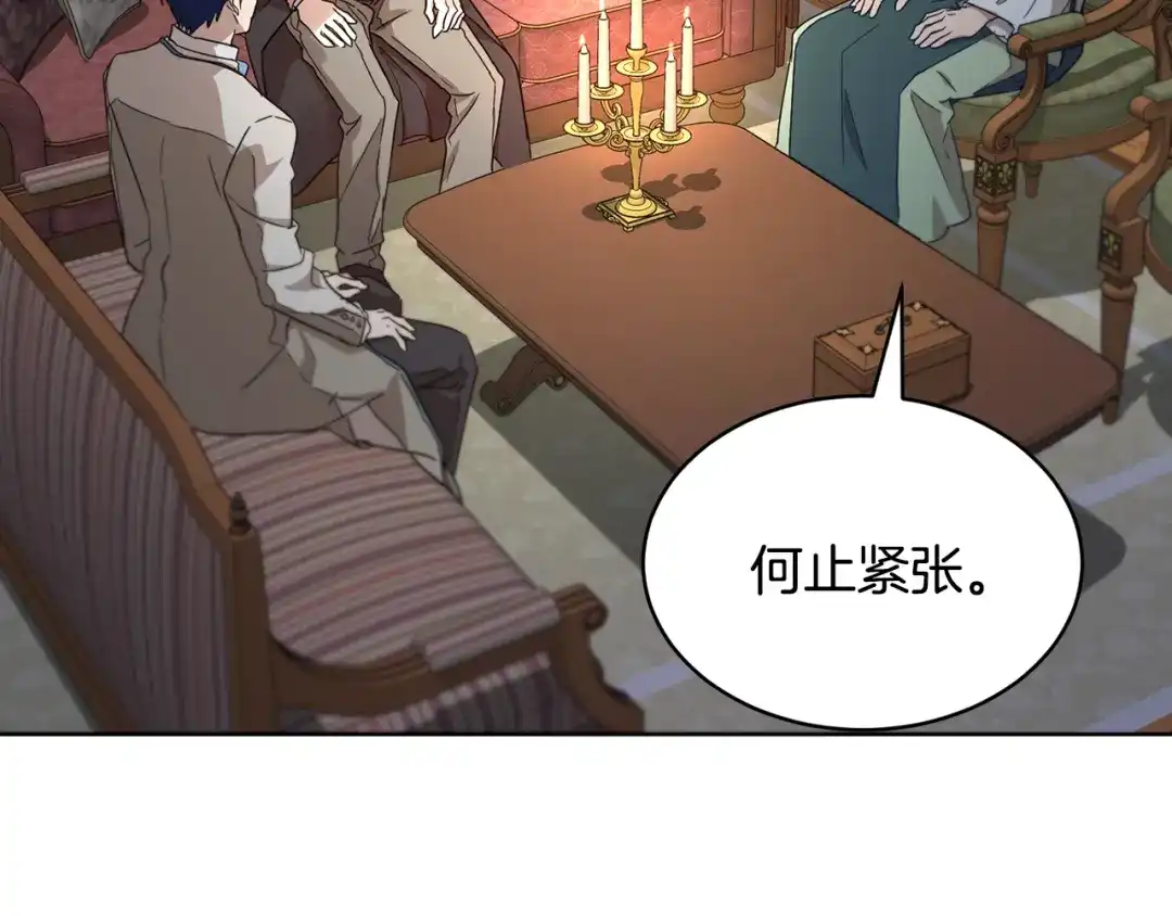 第191页