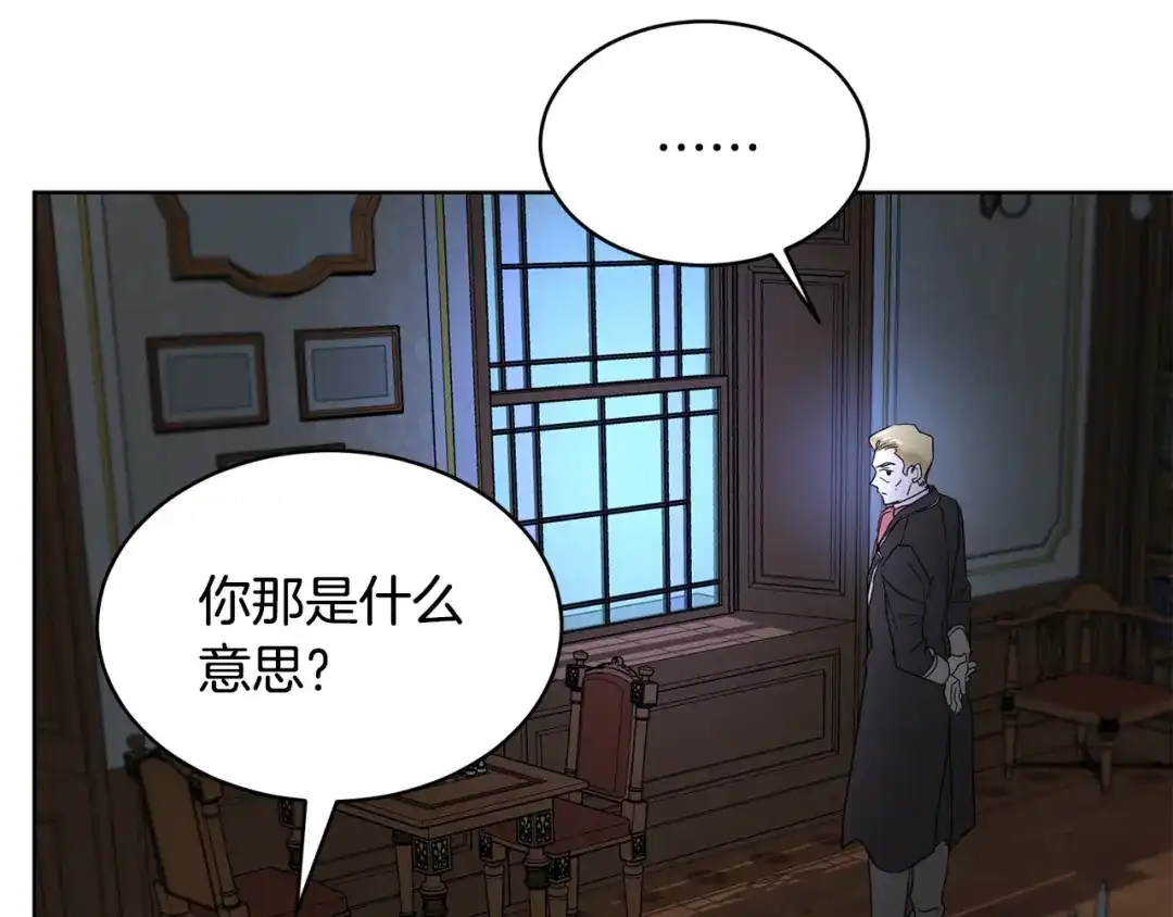 第213页