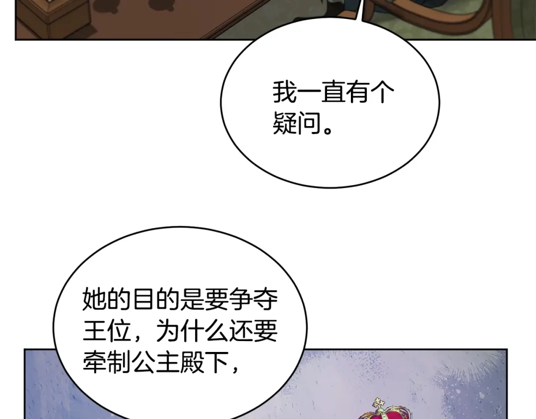 第215页