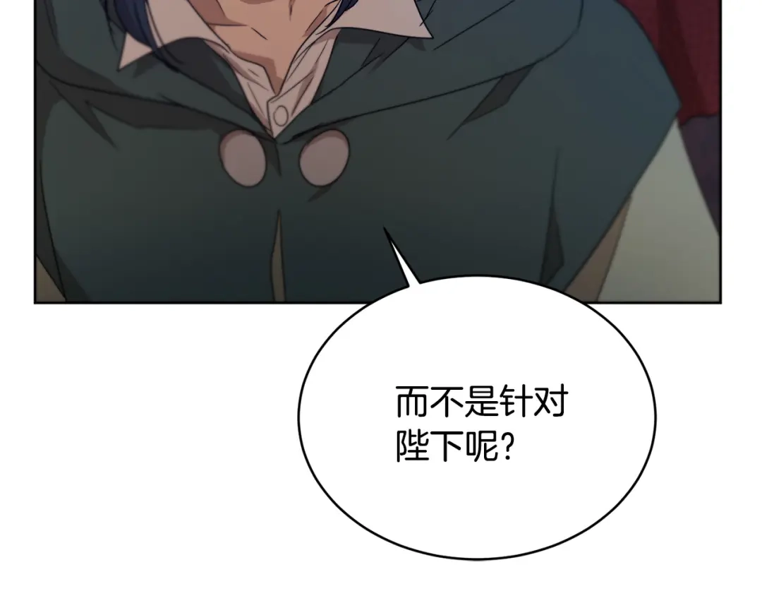 第217页