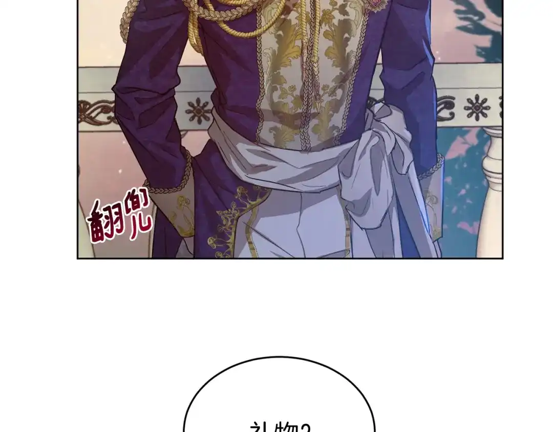 第194页