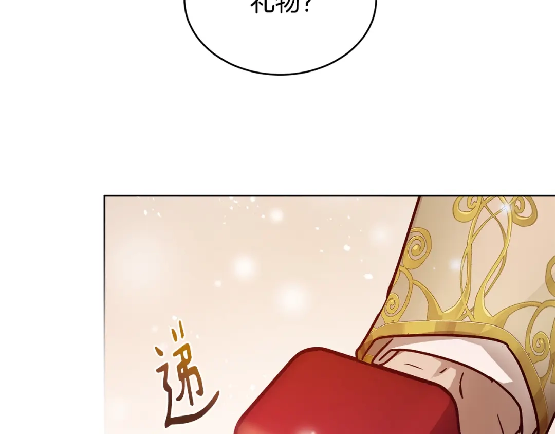 第195页