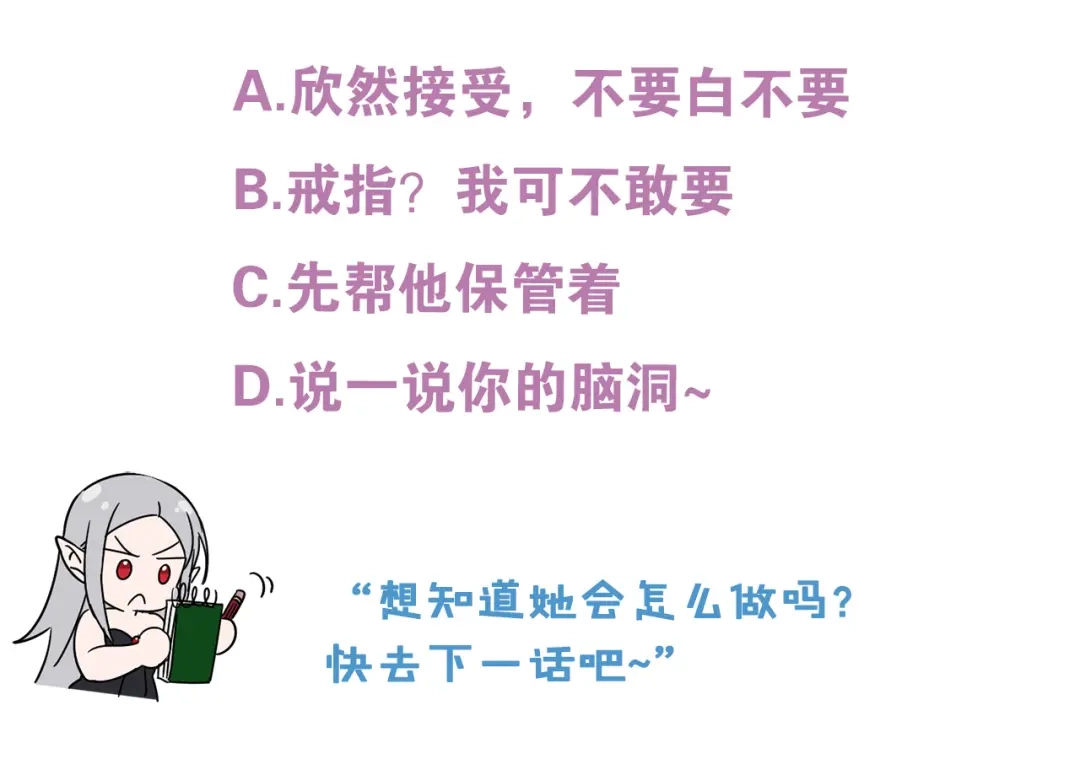 第205页