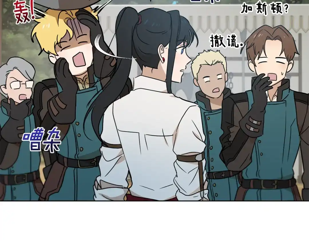 第151页