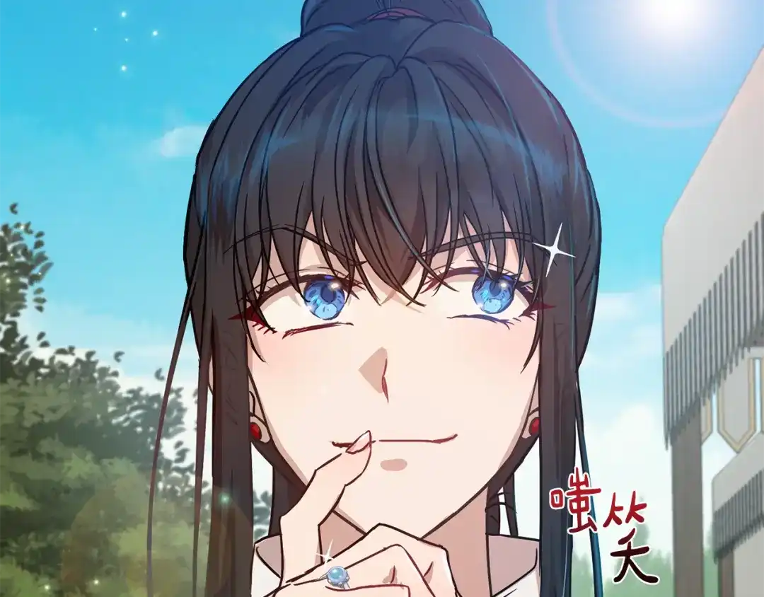 第173页