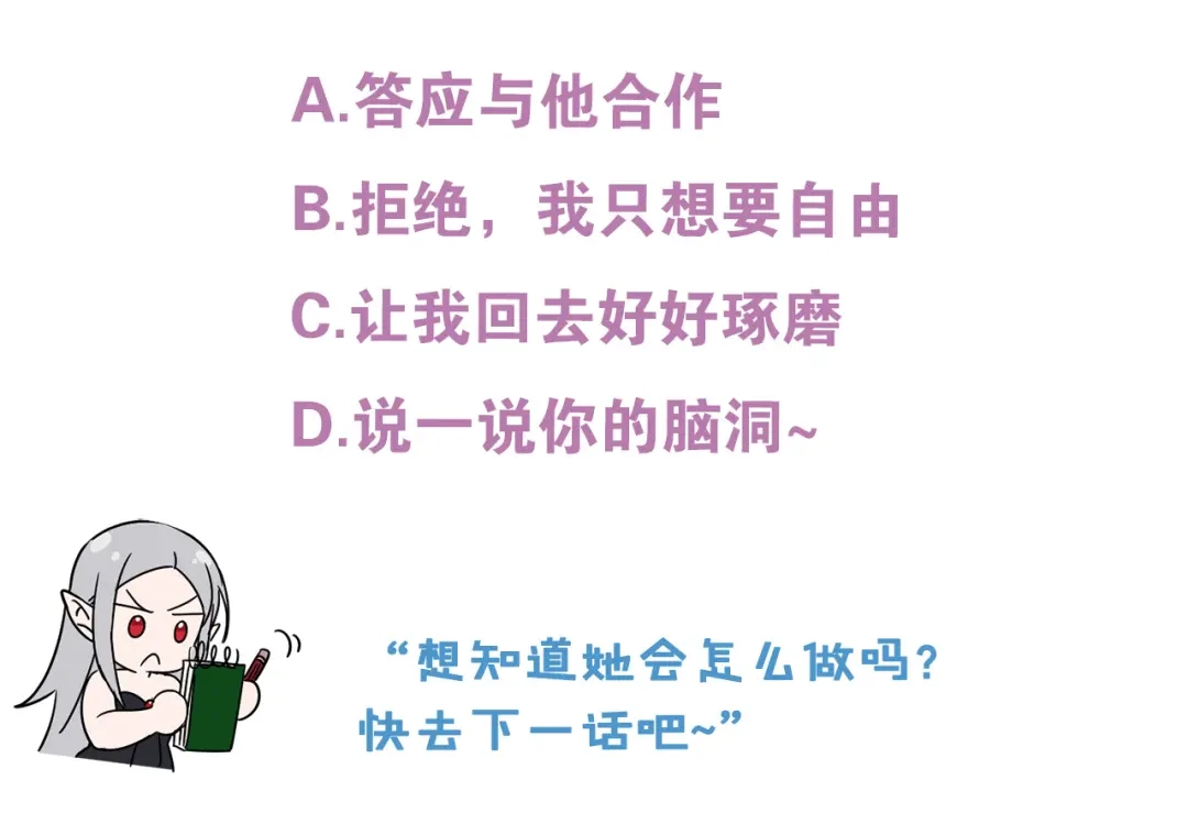 第184页