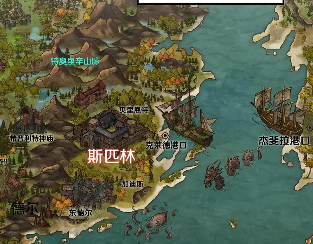 第134页