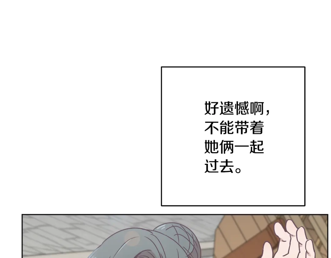 第175页