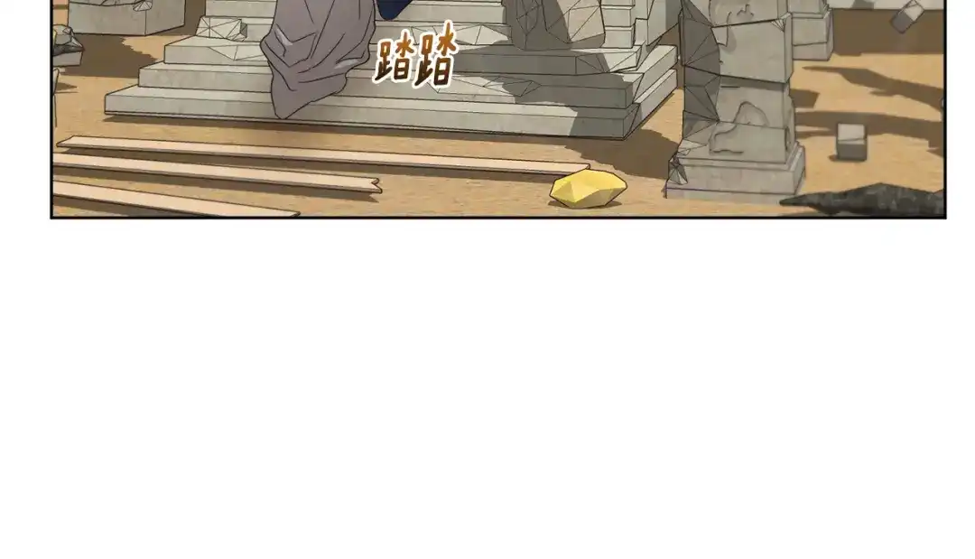 第193页