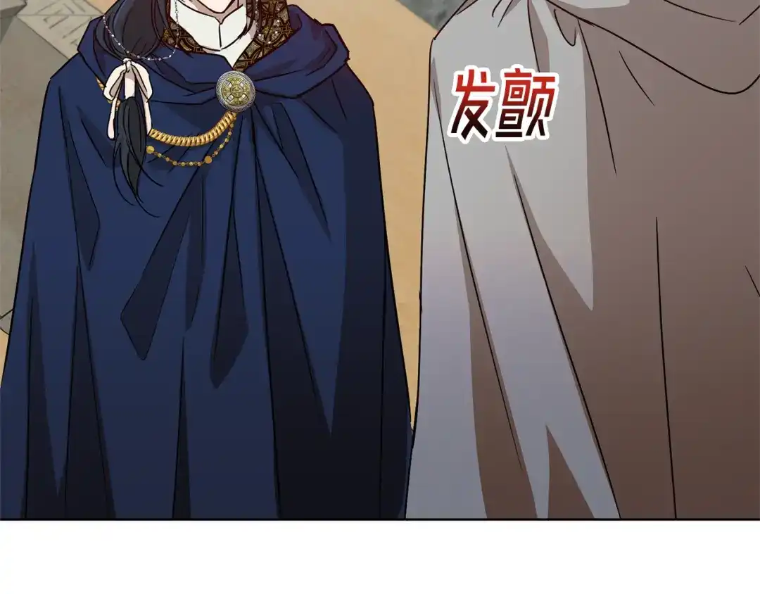 第209页