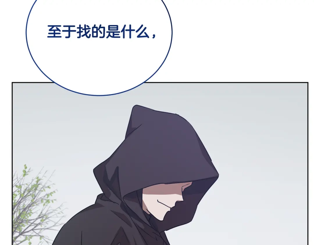 第214页