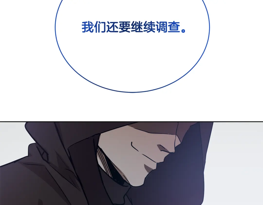 第217页