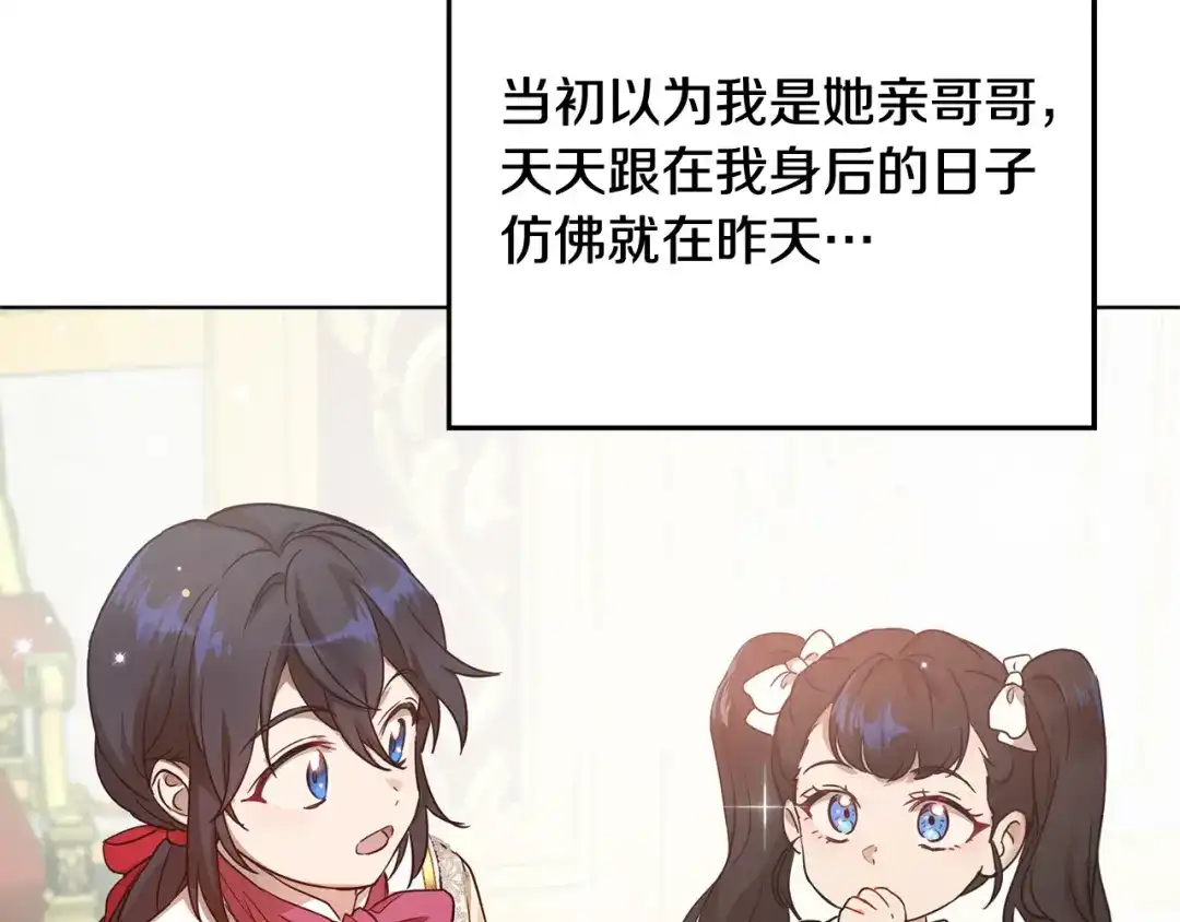 第224页